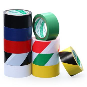 floor marking tape (2).jpg floor marking tape (2).jpg