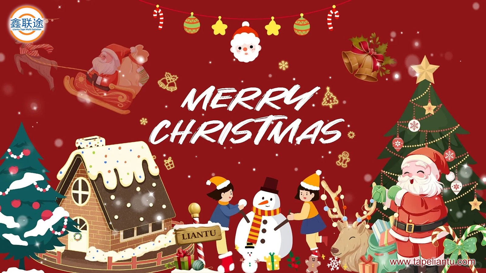 Merry Christmas 2025 Merry Christmas 2025